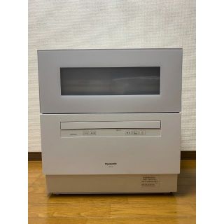 パナソニック(Panasonic)のパナソニック Panasonic NP-TH4-W 食器洗い 乾燥機 2021(食器洗い機/乾燥機)