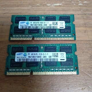 ノート用メモリー SAMSUNG 2Rx8 PC3-10600S 8GB(PCパーツ)