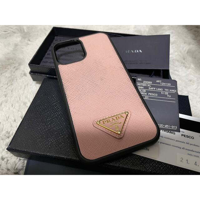 【PRADA】スマホケース（iPhone12）スマホアクセサリー