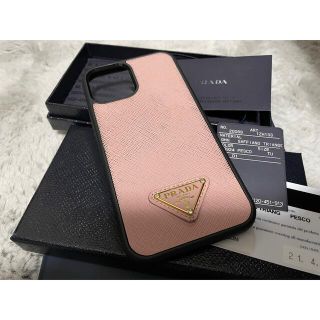 プラダ(PRADA)の【PRADA】スマホケース（iPhone12）(iPhoneケース)