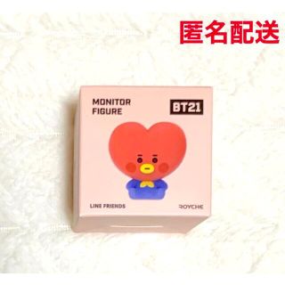 ビーティーイシビル(BT21)のBt21 BTS モニターフィギュア TATA(アイドルグッズ)