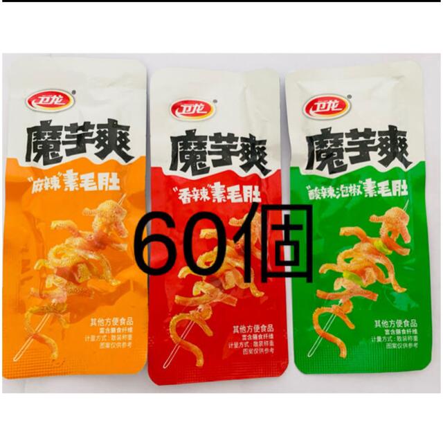 魔芋爽 食品/飲料/酒の食品/飲料/酒 その他(その他)の商品写真