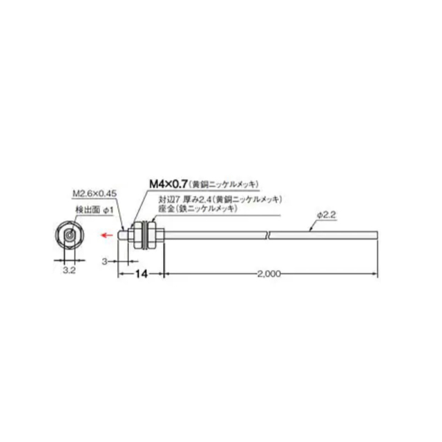 オムロン光沢センサーアンプユニット＆ファイバユニットセット