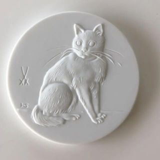 オンライン限定商品】 マイセン白磁「若い猫」 置物 - education.semel