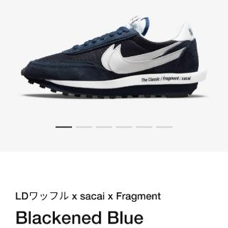 ナイキ(NIKE)のNIKE  × sacai × Fragment  　 LD WAFFLE(スニーカー)