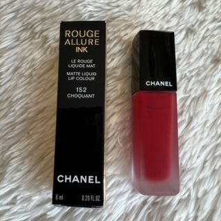 シャネル(CHANEL)のCHANEL ルージュアリュールインク(口紅)