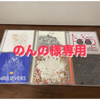 米津玄師 CD (ミュージシャン)