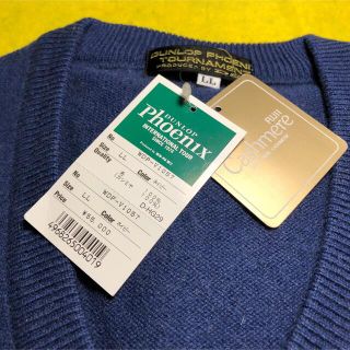新品・未使用‼️ダンロップ フェニックス カシミア100%セーター 新品・未使用‼️ダンロップ フェニックス カシミア100%セーター