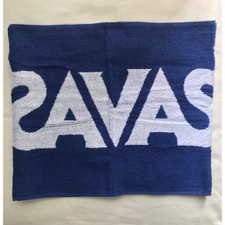 ザバス(SAVAS)のザバス　タオル　非売品　レア(タオル/バス用品)