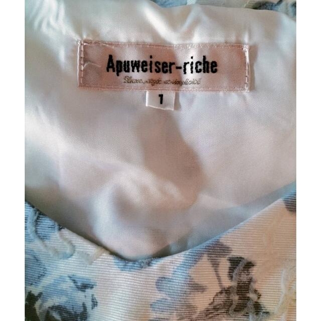 Apuweiser-riche - アプワイザーリッシエ 花柄タイトワンピース Apuweiser-riche - アプワイザーリッシエ 花柄タイトワンピース