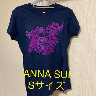 アナスイ(ANNA SUI)のANNA SUI  Tシャツ　Sサイズ(Tシャツ(半袖/袖なし))