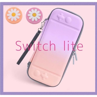 ピンクパープル／お花　可愛い♡Switch liteケースカバー スイッチライト(携帯用ゲーム機本体)