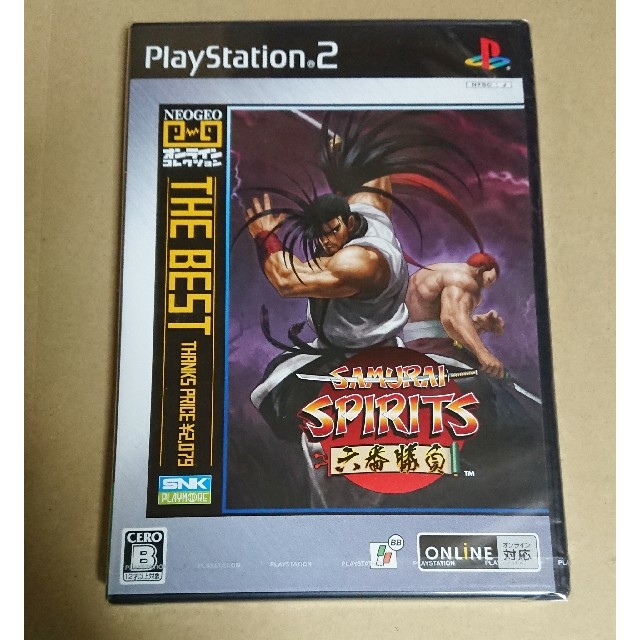 サムライスピリッツ 六番勝負 PS2 プレイステーション2 SNK ネオジオ