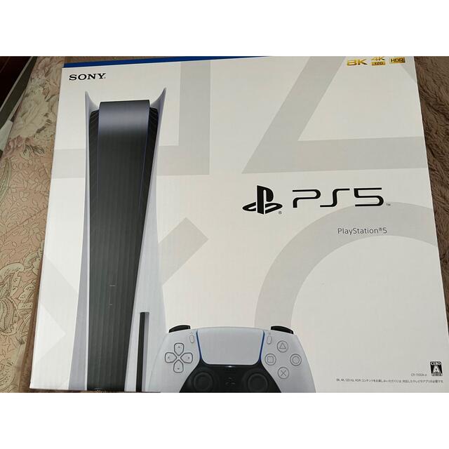 PlayStation - PS5　本体　新品未使用　CFI-1100A01 ３年保証付き