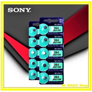 ソニー(SONY)の【ピンセット付】SONY製 SR621SW 新品 酸化銀電池×１０個(腕時計)