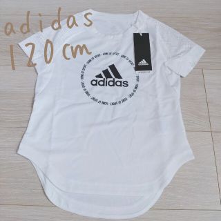 アディダス 子供服 女の子 ホワイト 白色系 の通販 400点以上 Adidasのキッズ ベビー マタニティを買うならラクマ