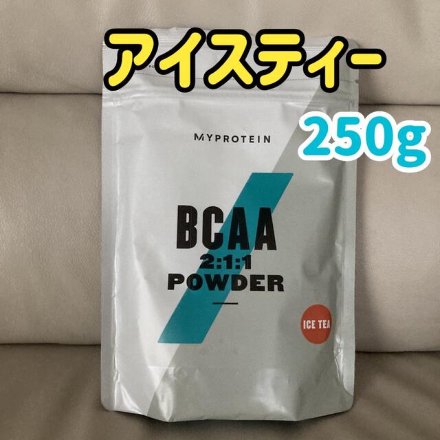 全日本送料無料 マイプロテイン BCAA 250g アイスティー味 cinemusic.net