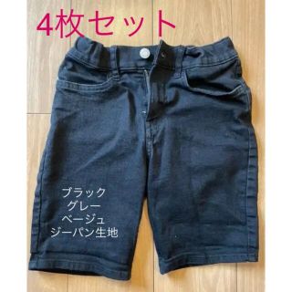 ハーフパンツ　短パン　パンツ　4枚セット(パンツ/スパッツ)