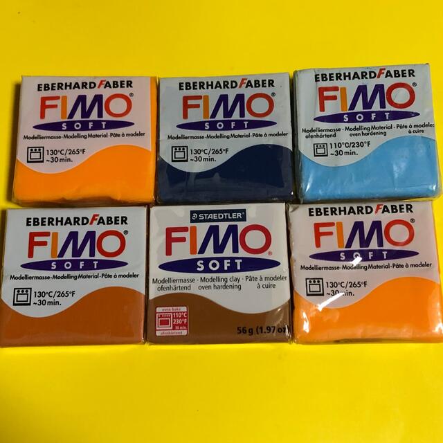 ■FIMO オーブン粘土　フィモソフト　樹脂粘土　オーブンクレイ ハンドメイドの素材/材料(各種パーツ)の商品写真