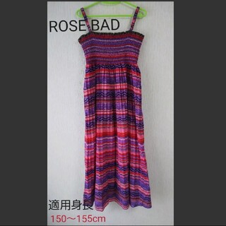 ローズバッド(ROSE BUD)のROSE BUD ローズバット マキシワンピース 裾カット(ロングワンピース/マキシワンピース)