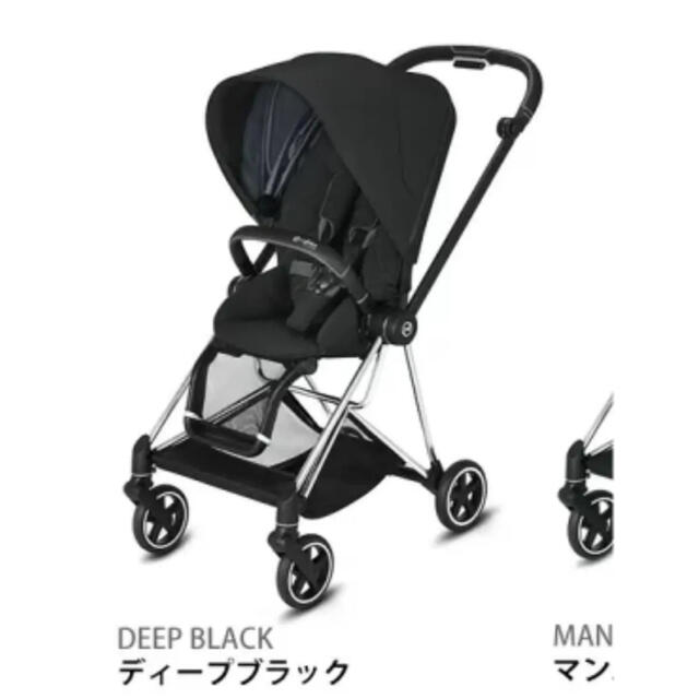 cybex♡mios black ベビーカー