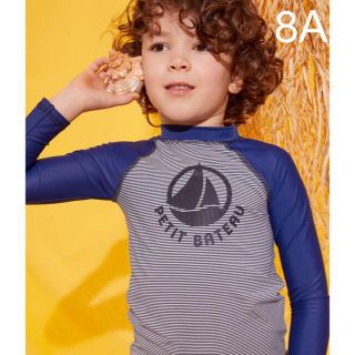 プチバトー(PETIT BATEAU)の新品未使用  プチバトー  ロゴ入り  ミラレ  ラッシュガード  8ans(水着)