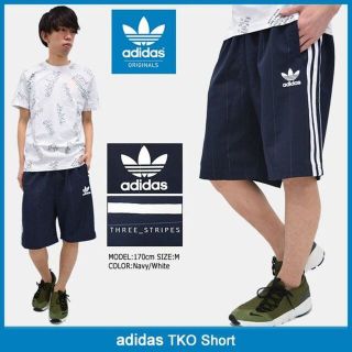 アディダス(adidas)のぼぶちー様 専用(ショートパンツ)