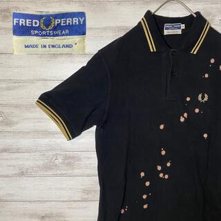 フレッドペリー(FRED PERRY)の[英国製]フレッドペリー　襟袖ライン入り半袖ポロシャツ　刺繍ロゴ　ダメージ加工(ポロシャツ)