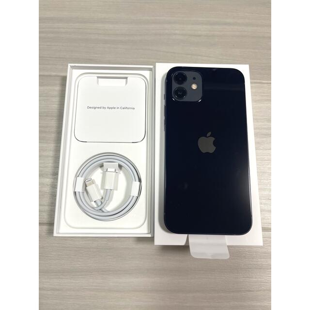 新品　iPhone 12 64GB ブラック