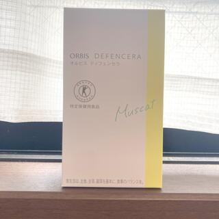 オルビス(ORBIS)の【オルビス】ディフェンセラ　マスカット味(健康茶)