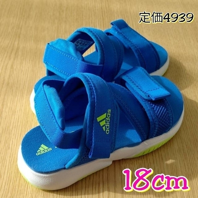 adidas(アディダス)のゆき様 専用★adidas★サンダル 18cm キッズ 男の子 ブルー キッズ/ベビー/マタニティのキッズ靴/シューズ(15cm~)(サンダル)の商品写真