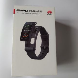 ファーウェイ(HUAWEI)のHUAWEI talkband B6　新品未開封(ヘッドフォン/イヤフォン)