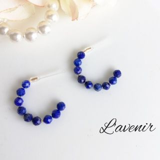 イエナ(IENA)の【SALE】宝石質　ラピスラズリ　樹脂フープピアス　ハンドメイド　アレルギー対応(ピアス)