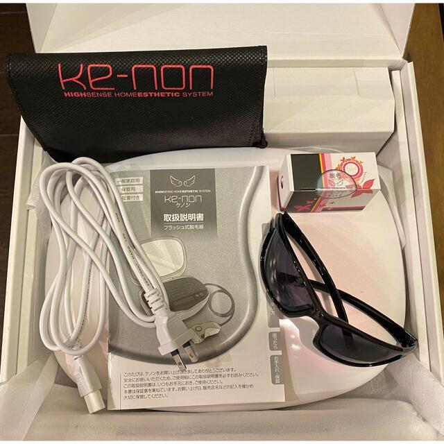 ケノン KE-NON 脱毛器 ver 6.2.の通販 by 7/20まで発送不可 ラクマ 大