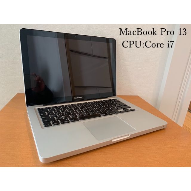 ジャンク品　MacBook Proinch