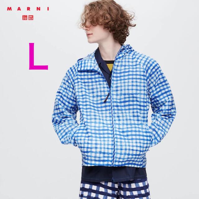 【大人気完売】UNIQLO×MARNI ポケッタブルパーカ　BLUE Ｌサイズ