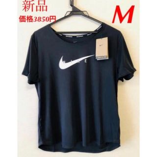 ナイキ(NIKE)のNIKE ナイキ レディース　トレーニング　Tシャツ　M(Tシャツ(半袖/袖なし))