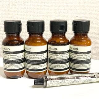 イソップ(Aesop)のAesop トラベルセット(サンプル/トライアルキット)