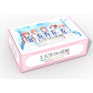 【新品・シュリンク付】五等分の花嫁～君と過ごした五つの思い出～Switch版(家庭用ゲームソフト)