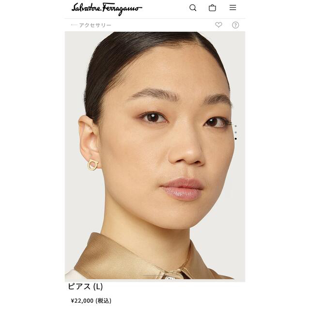 Salvatore Ferragamo(サルヴァトーレフェラガモ)のフェラガモ ピアス レディースのアクセサリー(ピアス)の商品写真