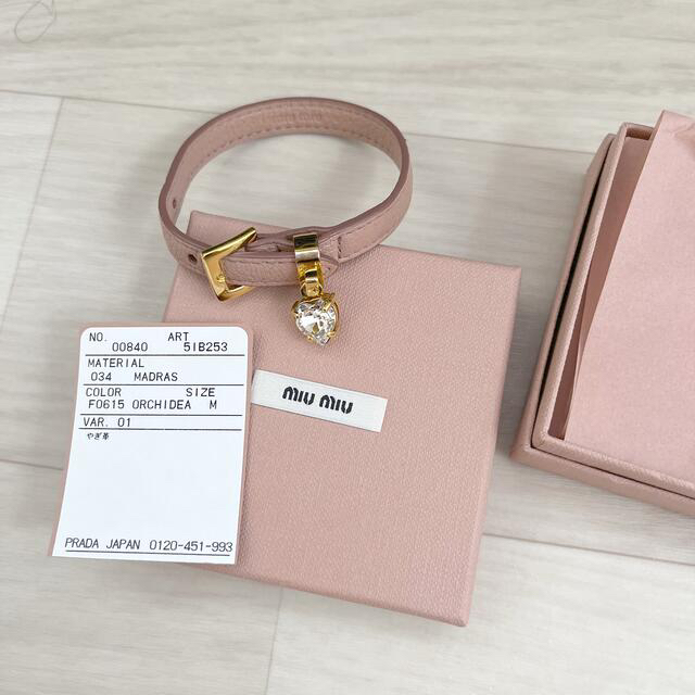 miumiu ブレスレット