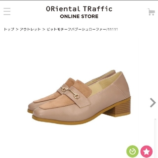 オリエンタルトラフィック(ORiental TRaffic)のビットモチーフバブーシュローファー/11111(ピンク)(ローファー/革靴)