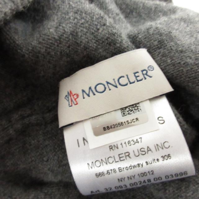 MONCLER - モンクレール ニット帽 TG.UNI - グレーの通販 by MONCLER - モンクレール ニット帽 TG.UNI - グレーの通販 by