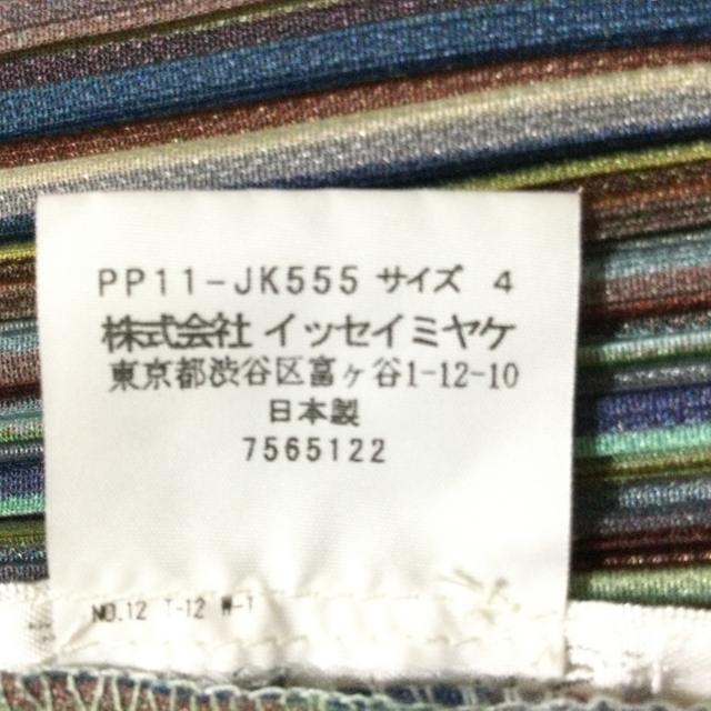 PLEATS PLEASE ISSEY MIYAKE(プリーツプリーズイッセイミヤケ)のプリーツプリーズ 長袖シャツブラウス 4 XL レディースのトップス(シャツ/ブラウス(長袖/七分))の商品写真