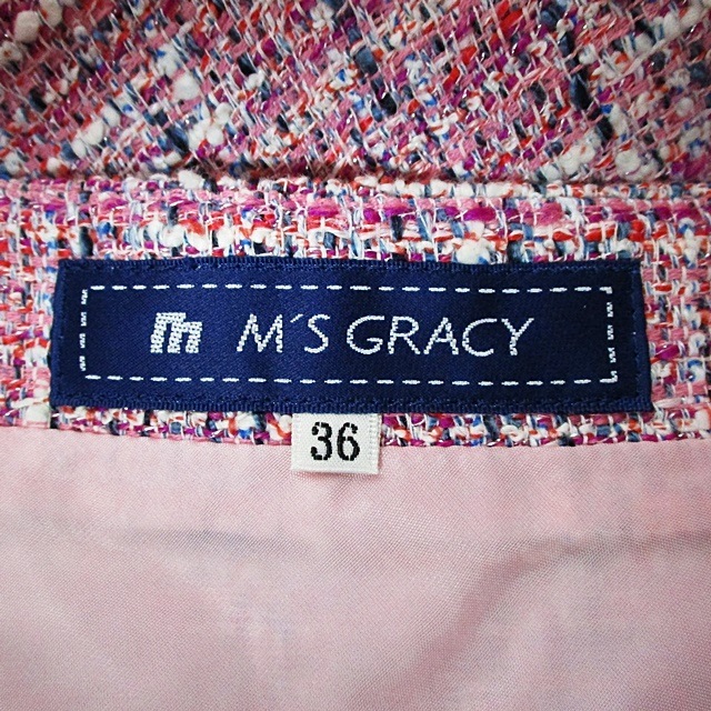 M'S GRACY(エムズグレイシー)のエムズグレイシー スカート サイズ36 S レディースのスカート(その他)の商品写真