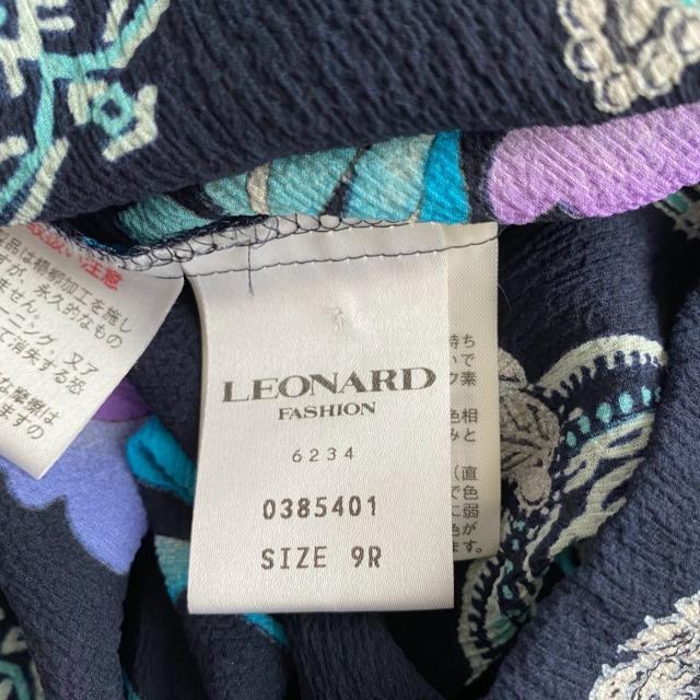 LEONARD(レオナール)のレオナール 長袖カットソー サイズ9R レディースのトップス(カットソー(長袖/七分))の商品写真