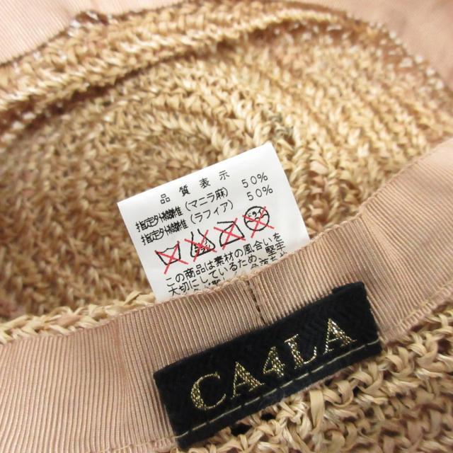 CA4LA(カシラ)のカシラ ハット - ベージュ ストローハット レディースの帽子(ハット)の商品写真