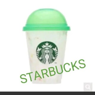 スターバックスコーヒー(Starbucks Coffee)のSTARBUCKSカラーチェンジコールドカップグリーン(容器)