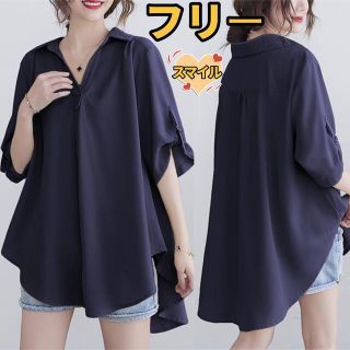 レディーストップス　半袖シャツ　ゆったり　体型カバー　おしゃれ夏服ネイビーフリー(シャツ/ブラウス(半袖/袖なし))