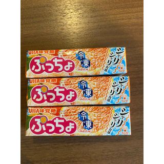 ユーハミカクトウ(UHA味覚糖)のぷっちょ、サワーズグミ(菓子/デザート)